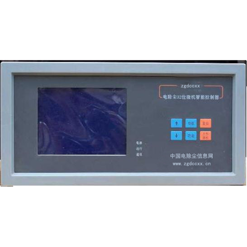 保山HP3000型电除尘 控制器